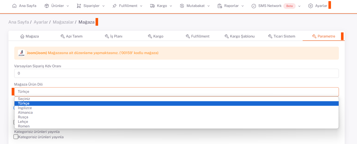 JoomProductPriceLanguage