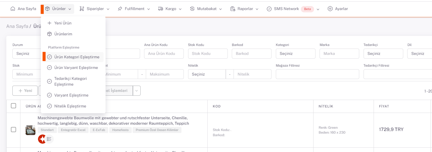 ProductCategoryMatch