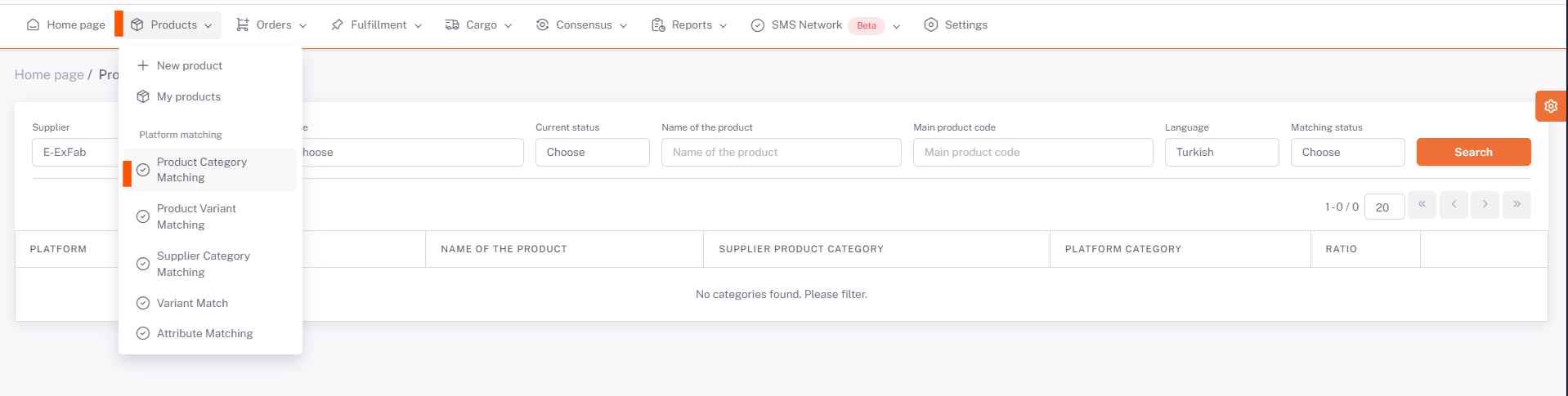 ProductCategoryMatch