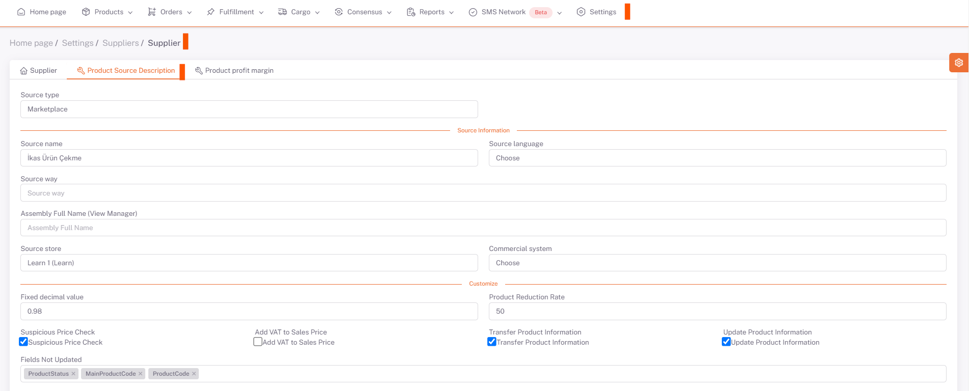 SupplierNewAddProduct